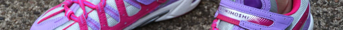 tsukihoshi shoes