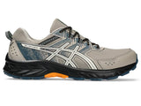 1011B486-FEATHER GREY/BIRCH