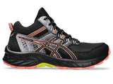 1012B315-BLACK/SUN CORAL