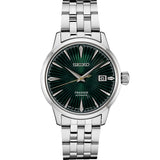 SRPE15-JEWEL GREEN PATTERNED DIAL