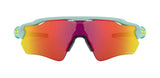 Men's Oakley Radar EV Path Sunglasses in Silver White/Prizm Outfield from the front view