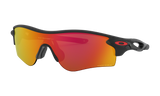 Men's Oakley Radarlock Path (Asia Fit) Sunglasses in Matte Black Ink Prizm Ruby