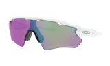 Women's Oakley Radar Ev Path Sunglasses in Polished White Prizm Golf